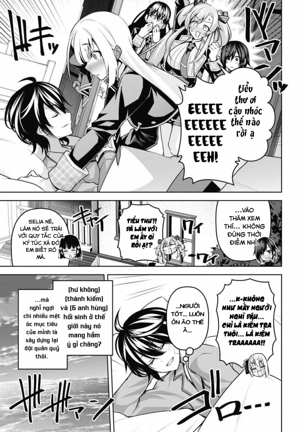 demon's sword master of excalibur school chapter 11 - Next chapter 12