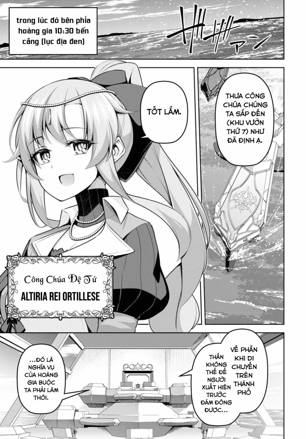 demon's sword master of excalibur school chapter 12 - Trang 2