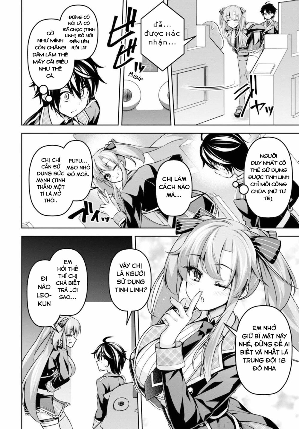 demon's sword master of excalibur school chapter 12 - Trang 2