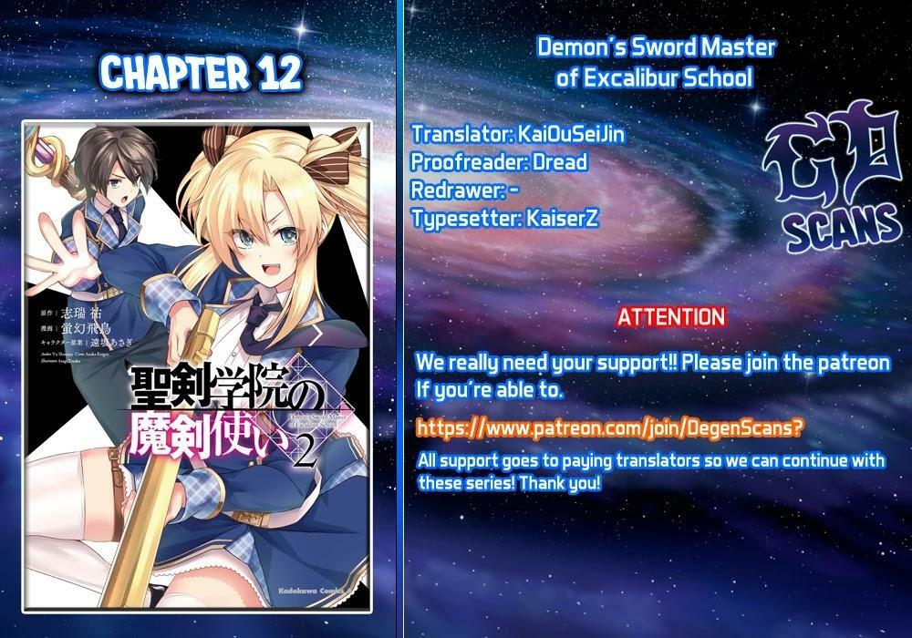 demon's sword master of excalibur school chapter 12 - Trang 2