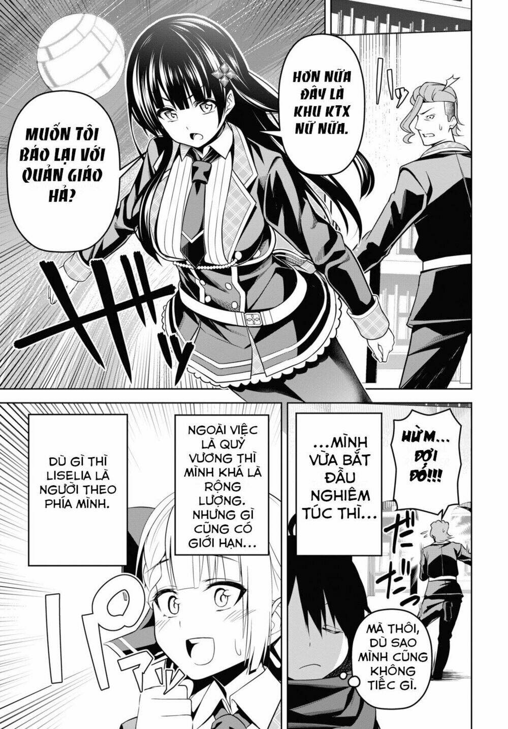 demon's sword master of excalibur school chapter 3 - Trang 2