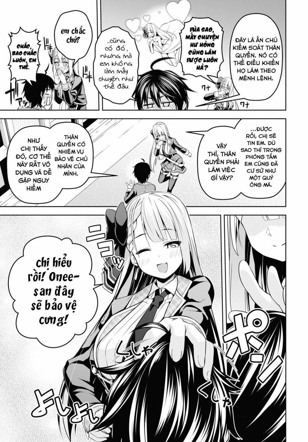 demon's sword master of excalibur school chapter 4 - Trang 2