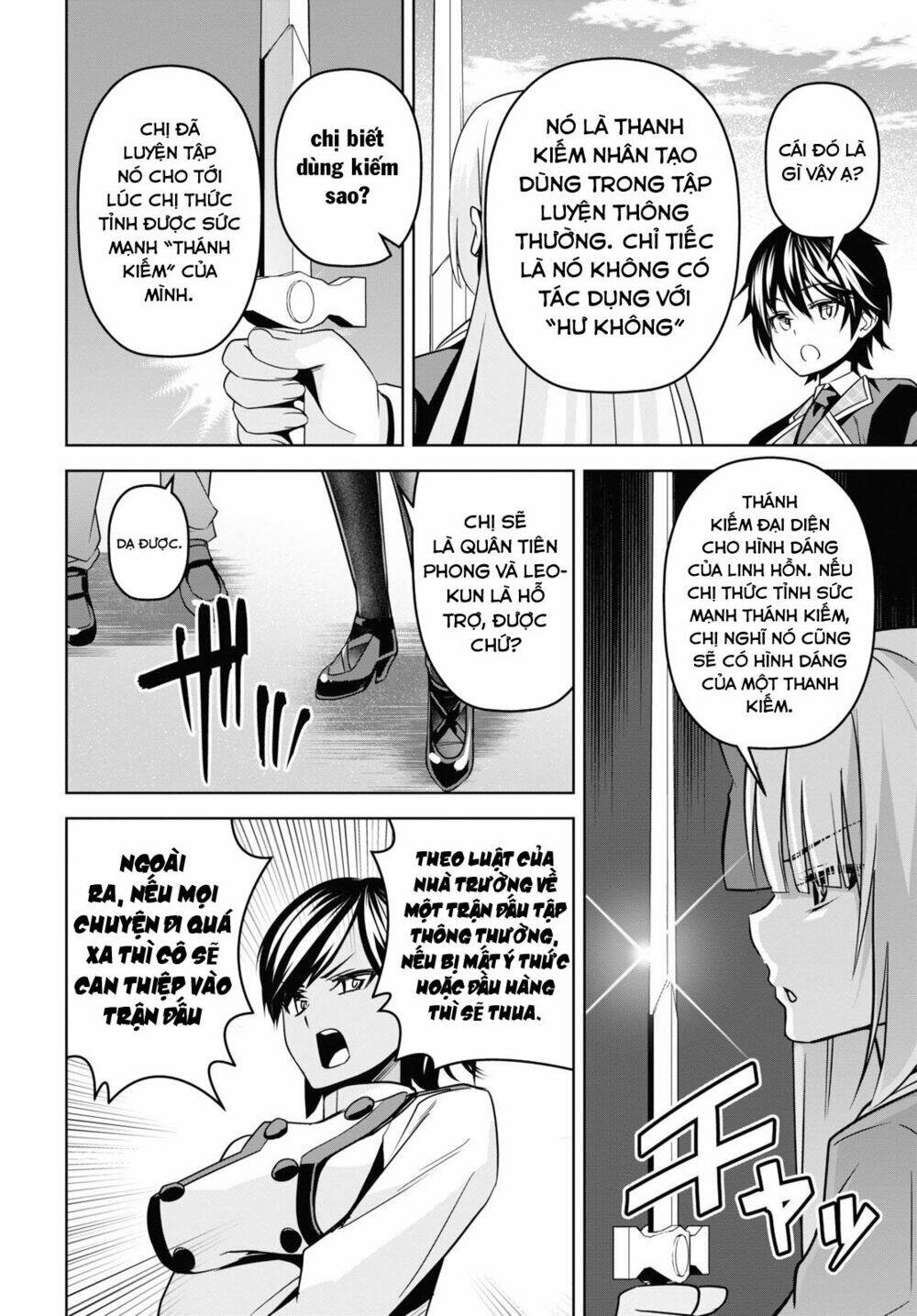 demon's sword master of excalibur school chapter 4 - Trang 2