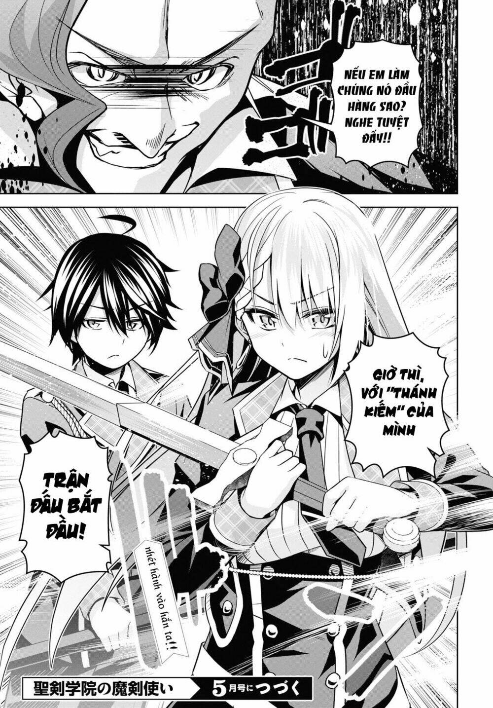 demon's sword master of excalibur school chapter 4 - Trang 2