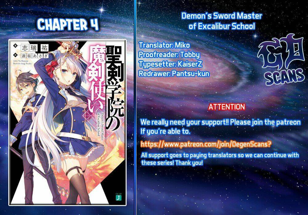 demon's sword master of excalibur school chapter 4 - Trang 2