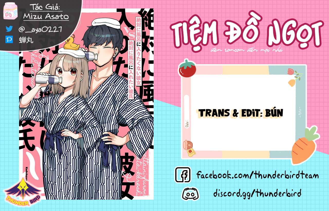 Đến Giờ Tắm Rồi, Hina-Chan! Chapter 31 - Next Chapter 32