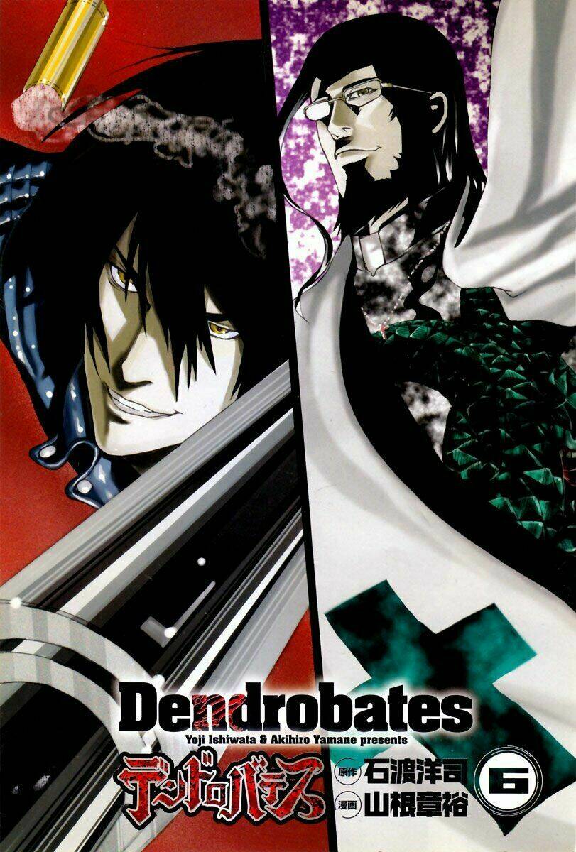 dendrobates Chapter 49 - Next chapter 50