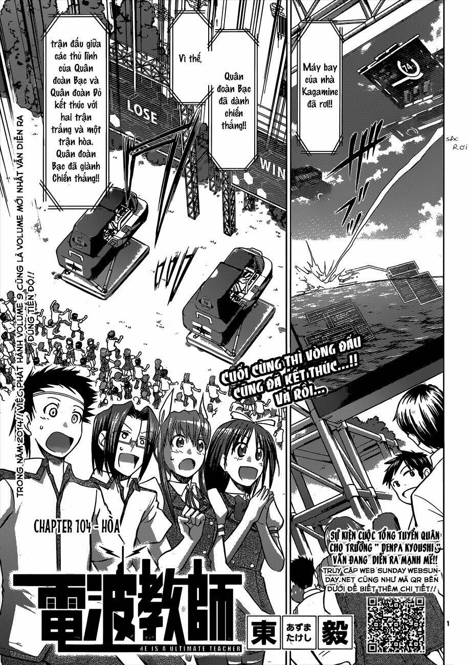 denpa kyoushi Chapter 104 - Trang 2