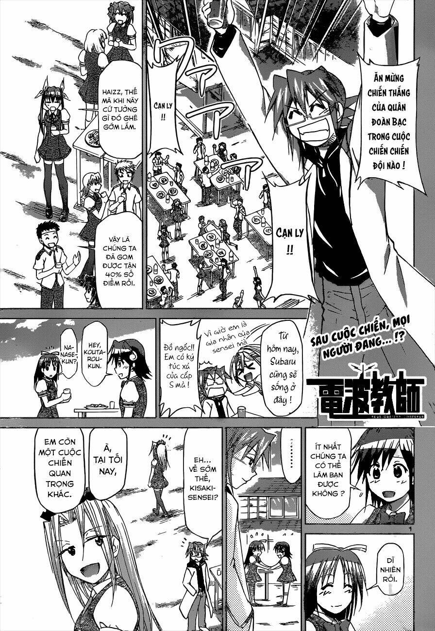 denpa kyoushi Chapter 114 - Trang 2