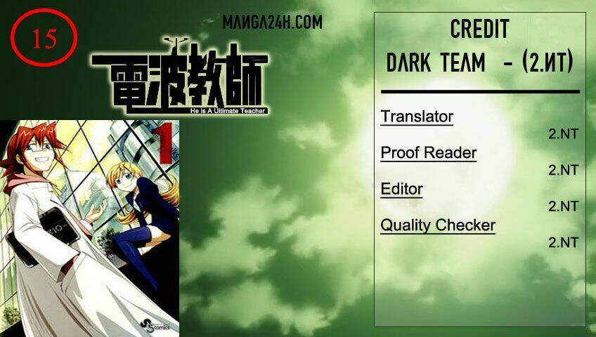 denpa kyoushi chapter 15 - Trang 2