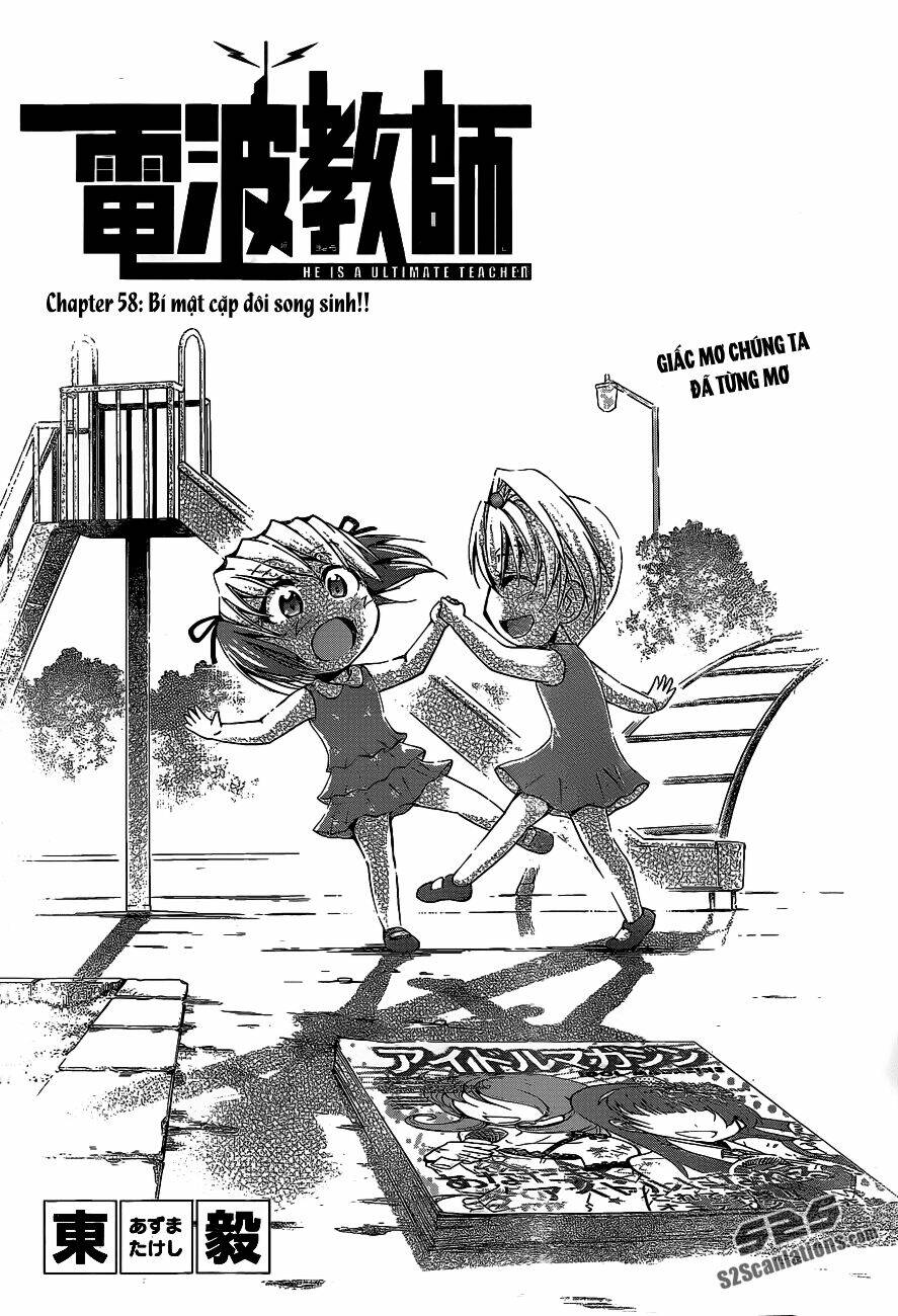 denpa kyoushi Chapter 58 - Trang 2