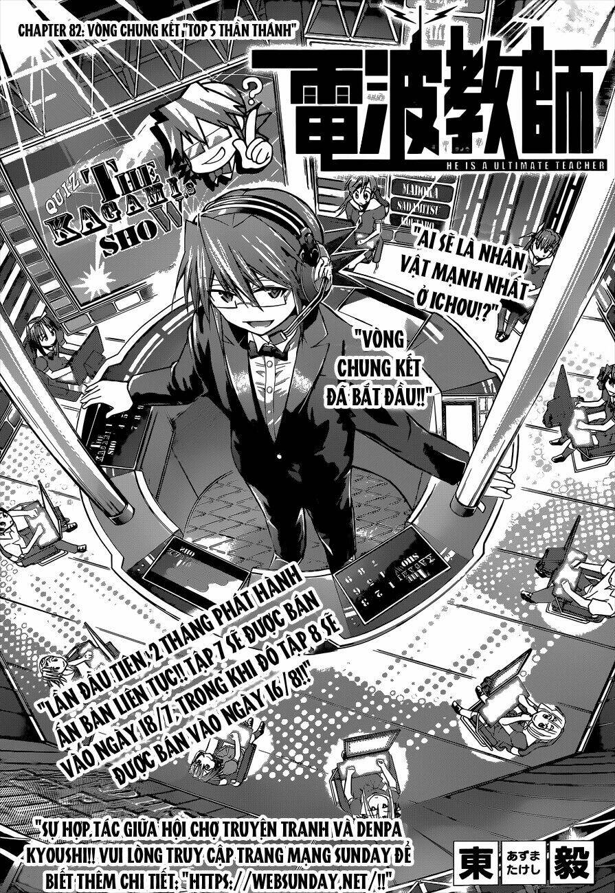 denpa kyoushi Chapter 82 - Trang 2