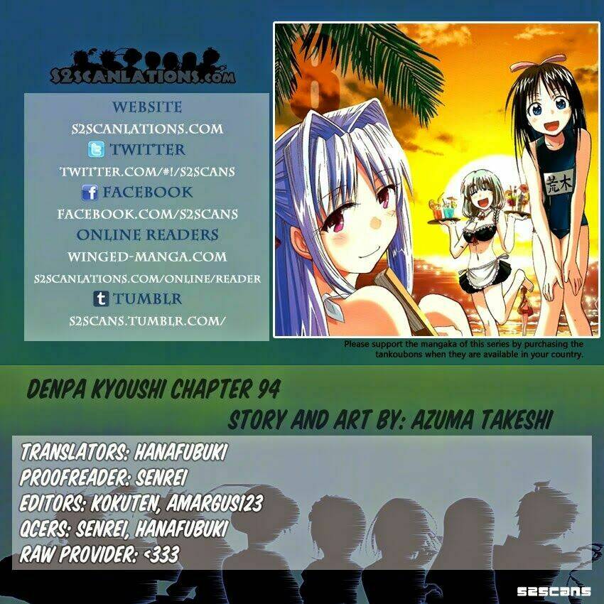 denpa kyoushi Chapter 94 - Trang 2