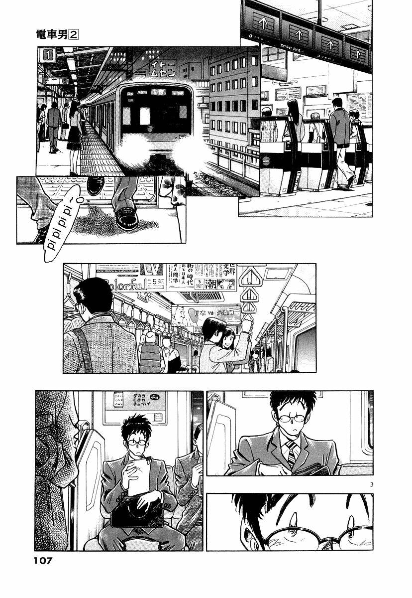 Densha Otoko Chapter 15 - Trang 2