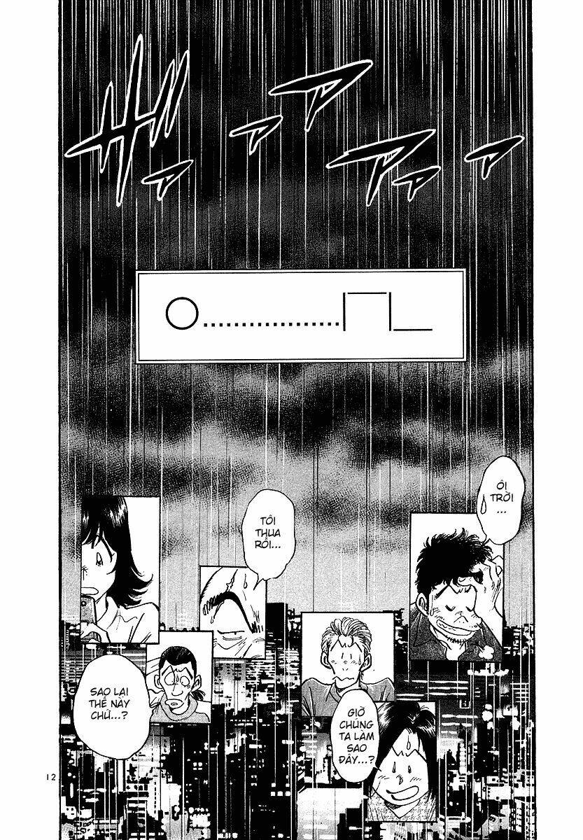 Densha Otoko Chapter 20 - Trang 2