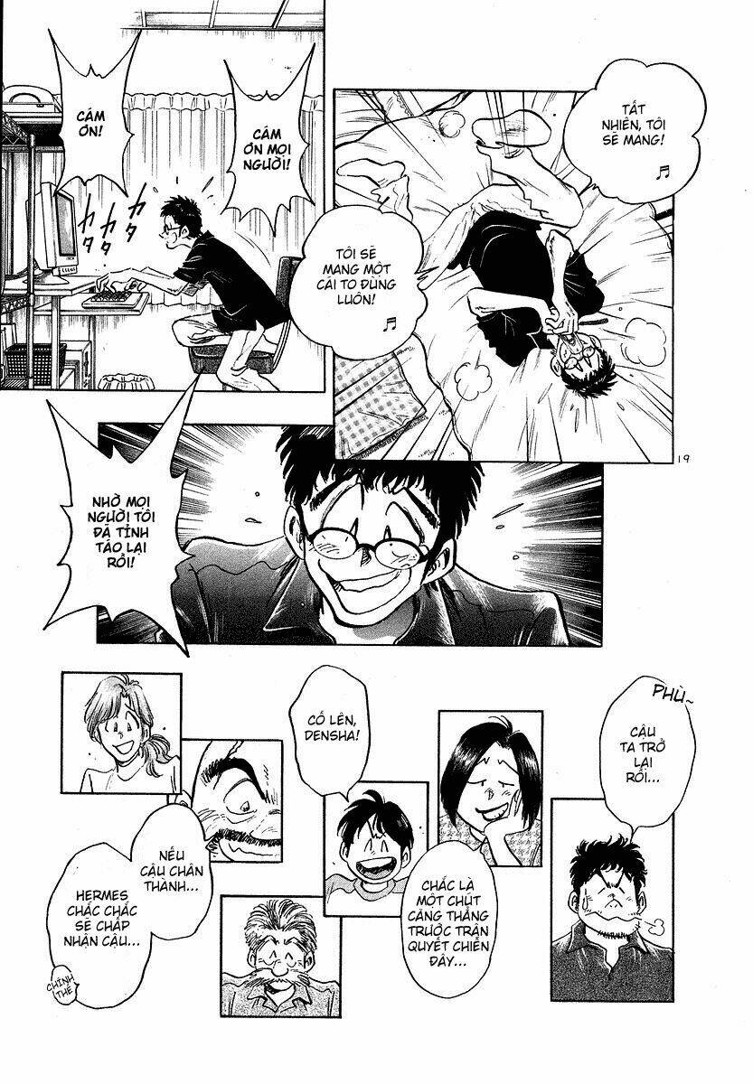 Densha Otoko Chapter 20 - Trang 2