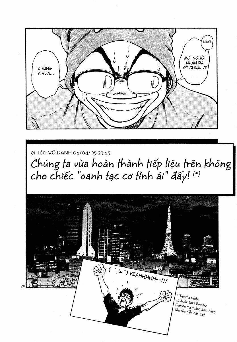 Densha Otoko Chapter 20 - Trang 2