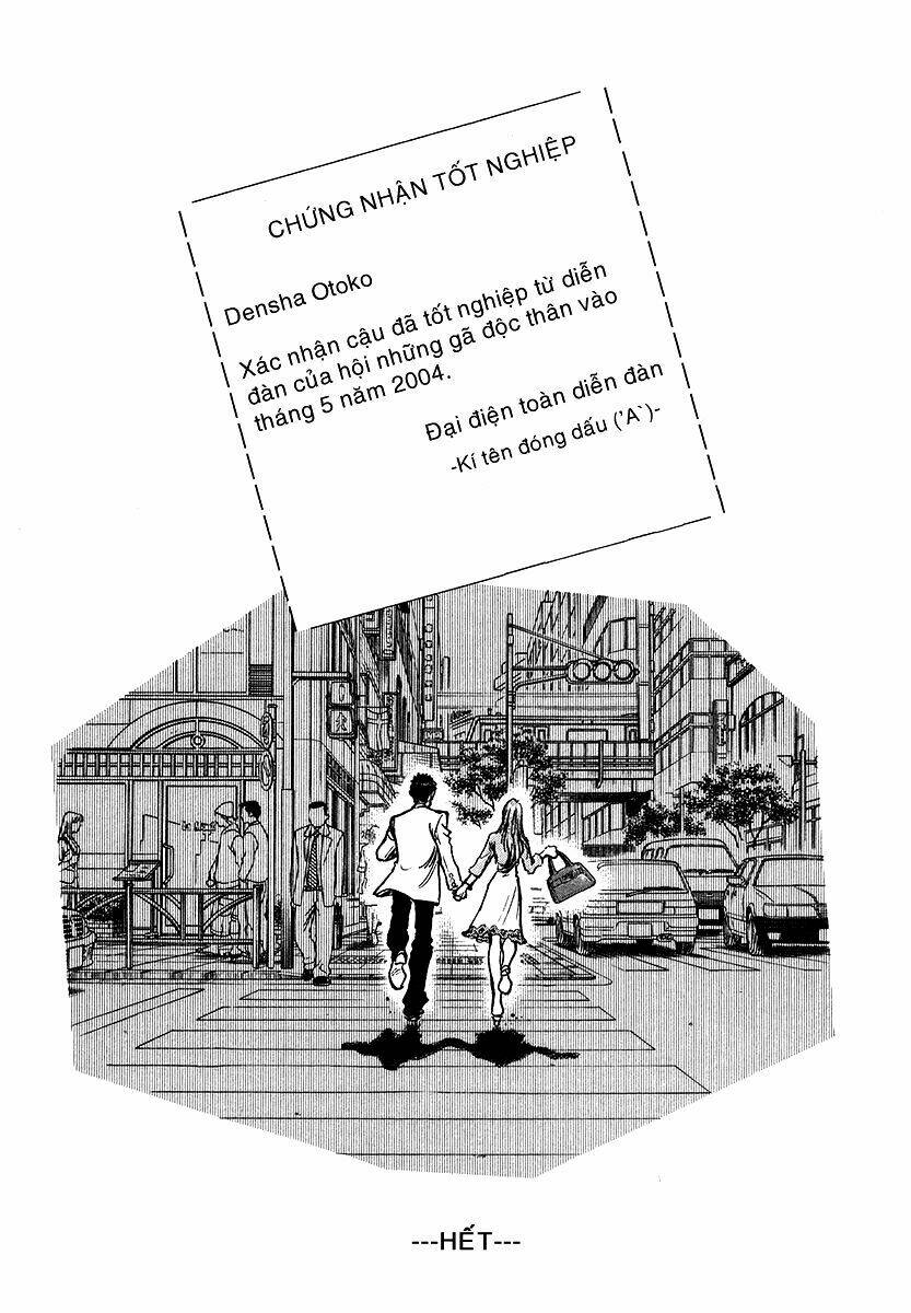 Densha Otoko Chapter 27 - Trang 2