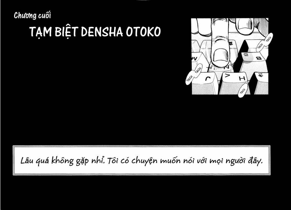 Densha Otoko Chapter 27 - Trang 2