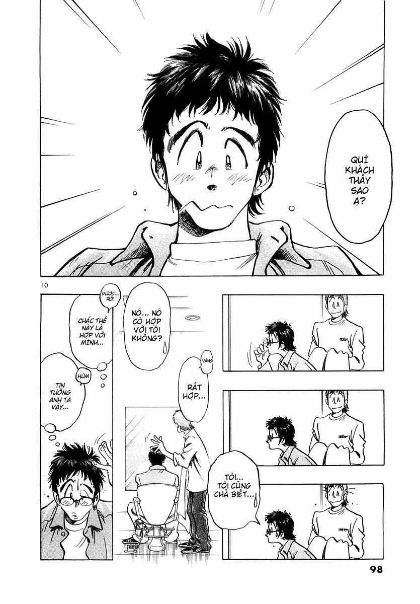 Densha Otoko Chapter 5 - Trang 2