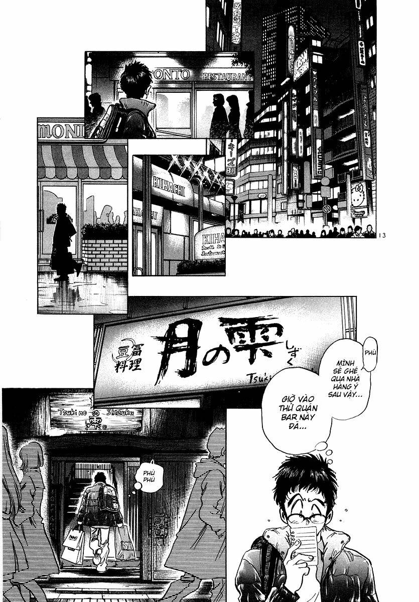 Densha Otoko Chapter 5 - Trang 2