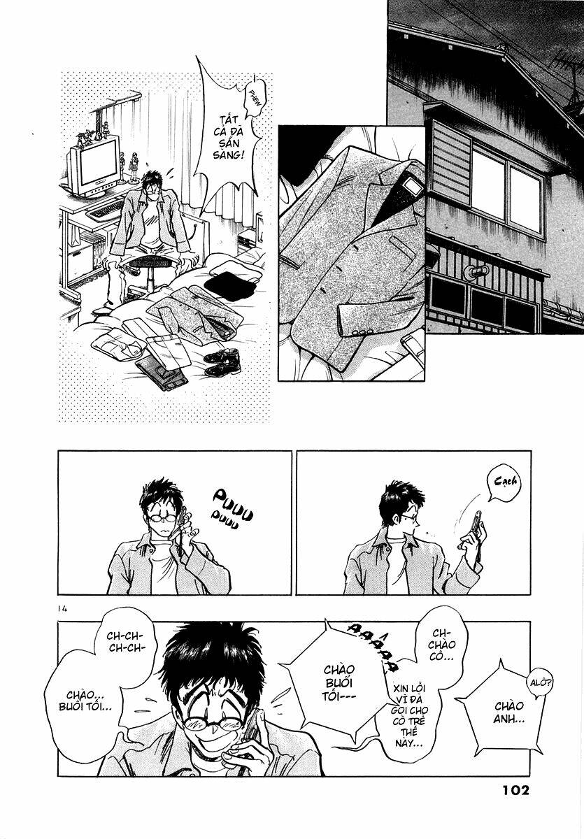 Densha Otoko Chapter 5 - Trang 2