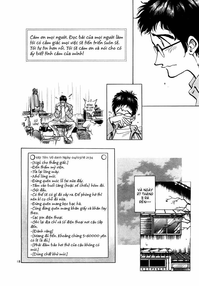 Densha Otoko Chapter 5 - Trang 2