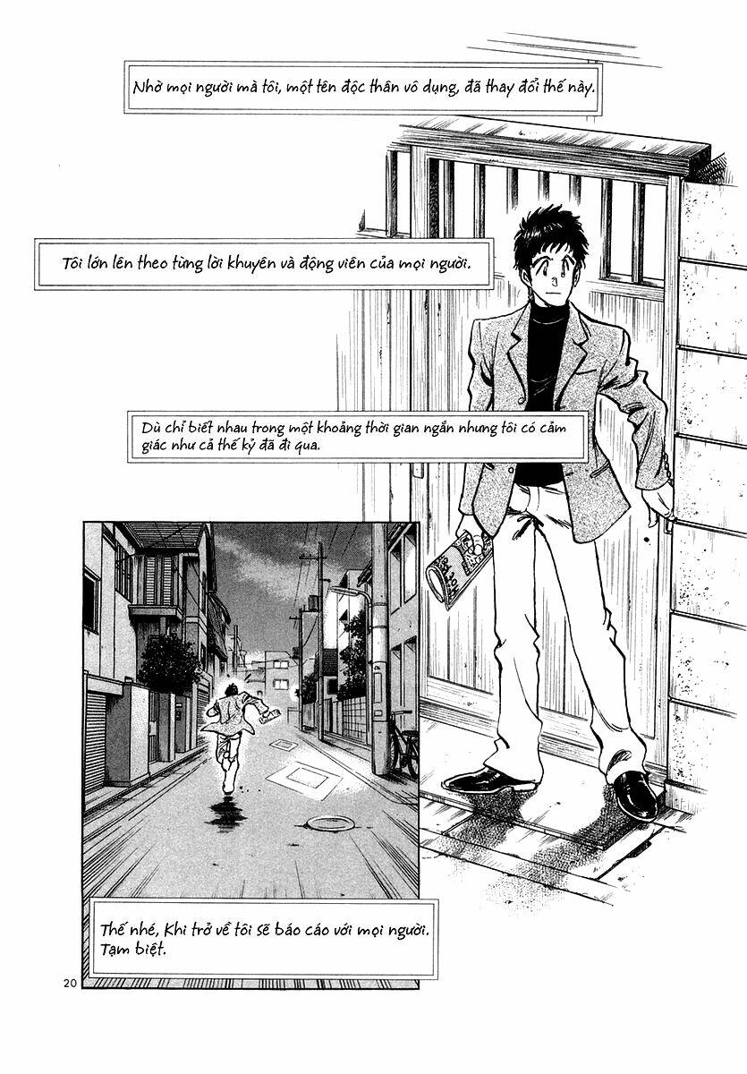 Densha Otoko Chapter 5 - Trang 2