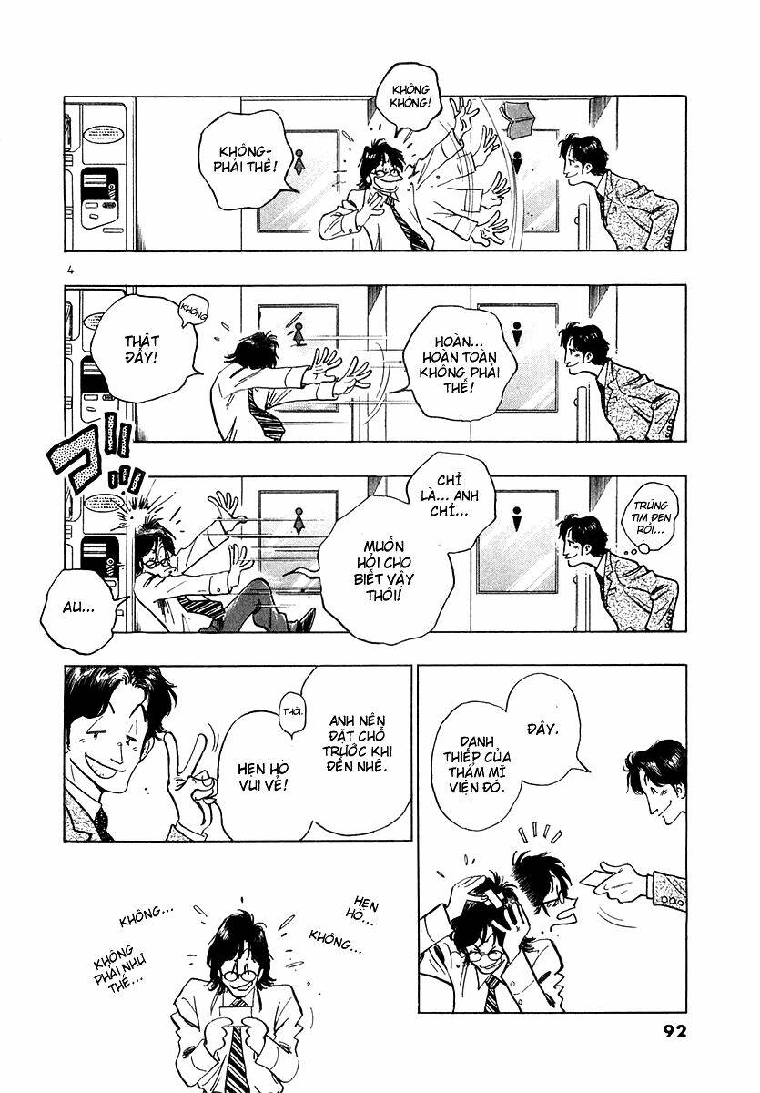 Densha Otoko Chapter 5 - Trang 2