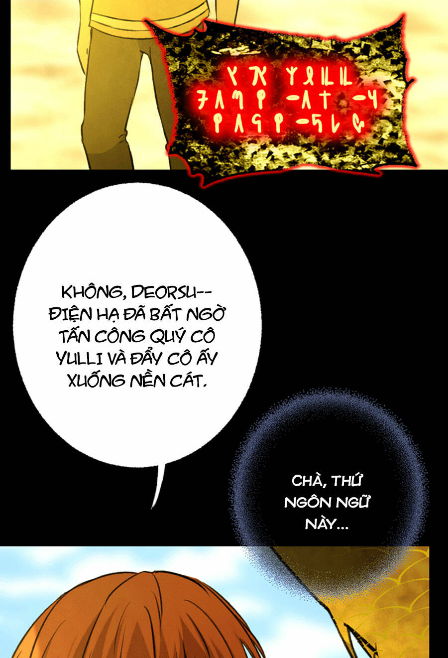 deor! chapter 69 - Trang 2