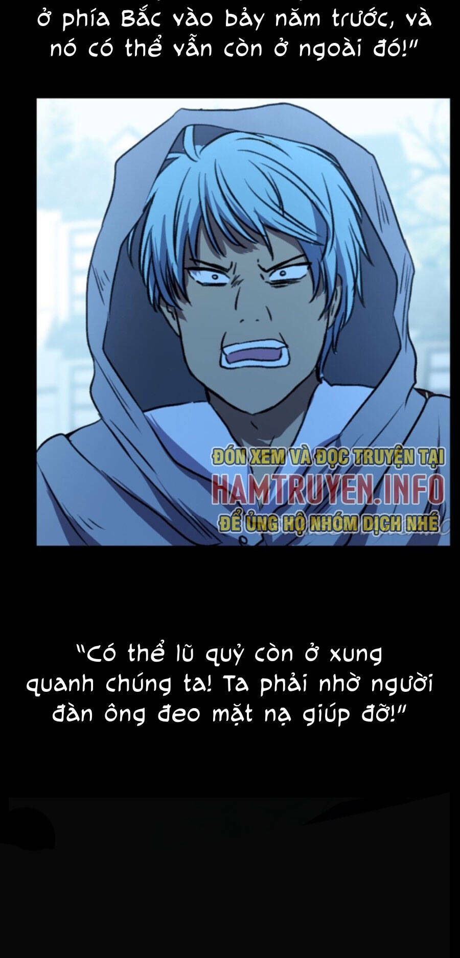 deor! chapter 84 - Trang 2