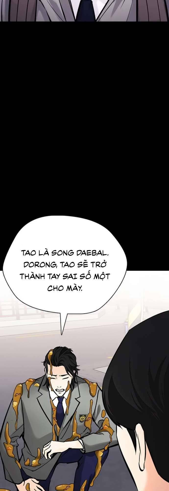 desire diary chapter 22 - Trang 2