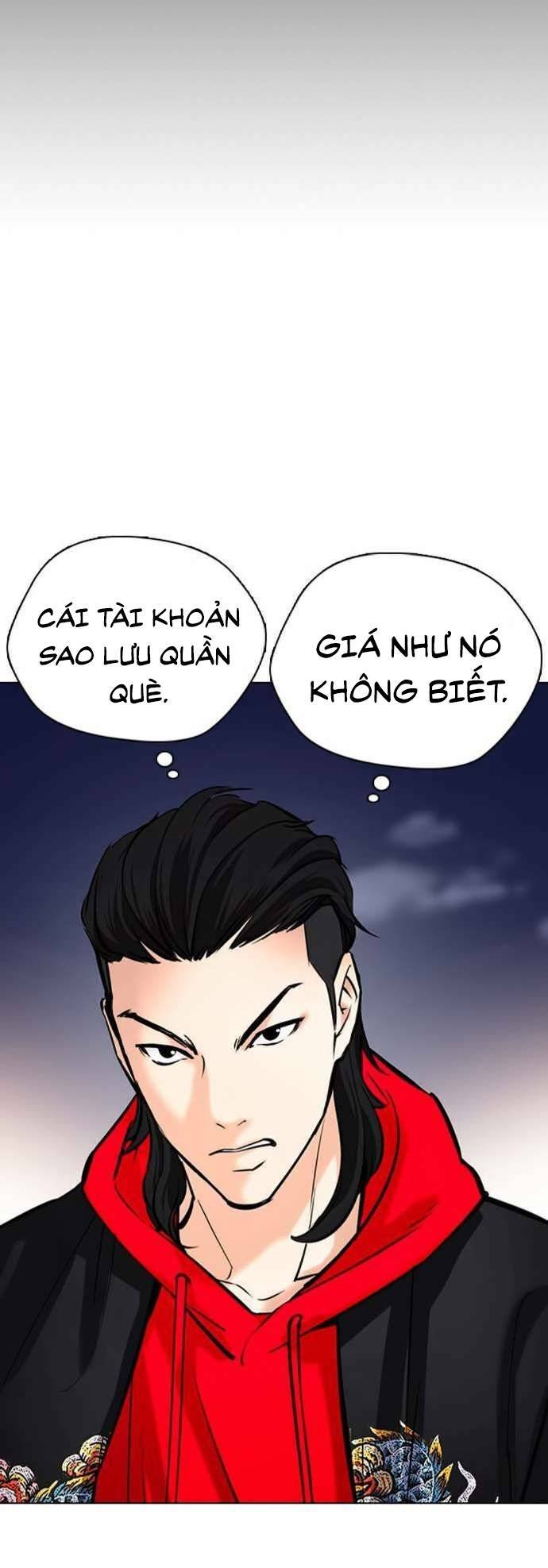 desire diary chapter 22 - Trang 2