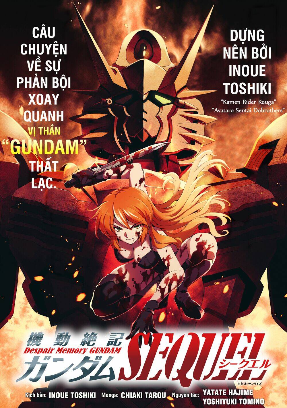 despair memory gundam sequel chapter 4: - thế giới colony - Trang 2