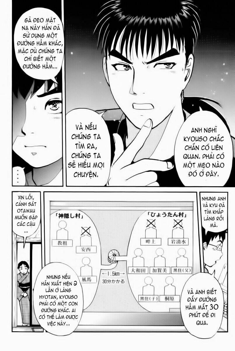 Detective Academy Q Chapter 24 - Next Chapter 25