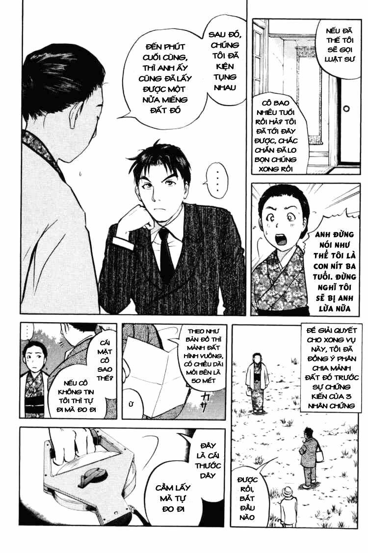 Detective Academy Q Chapter 31 - Next Chapter 32