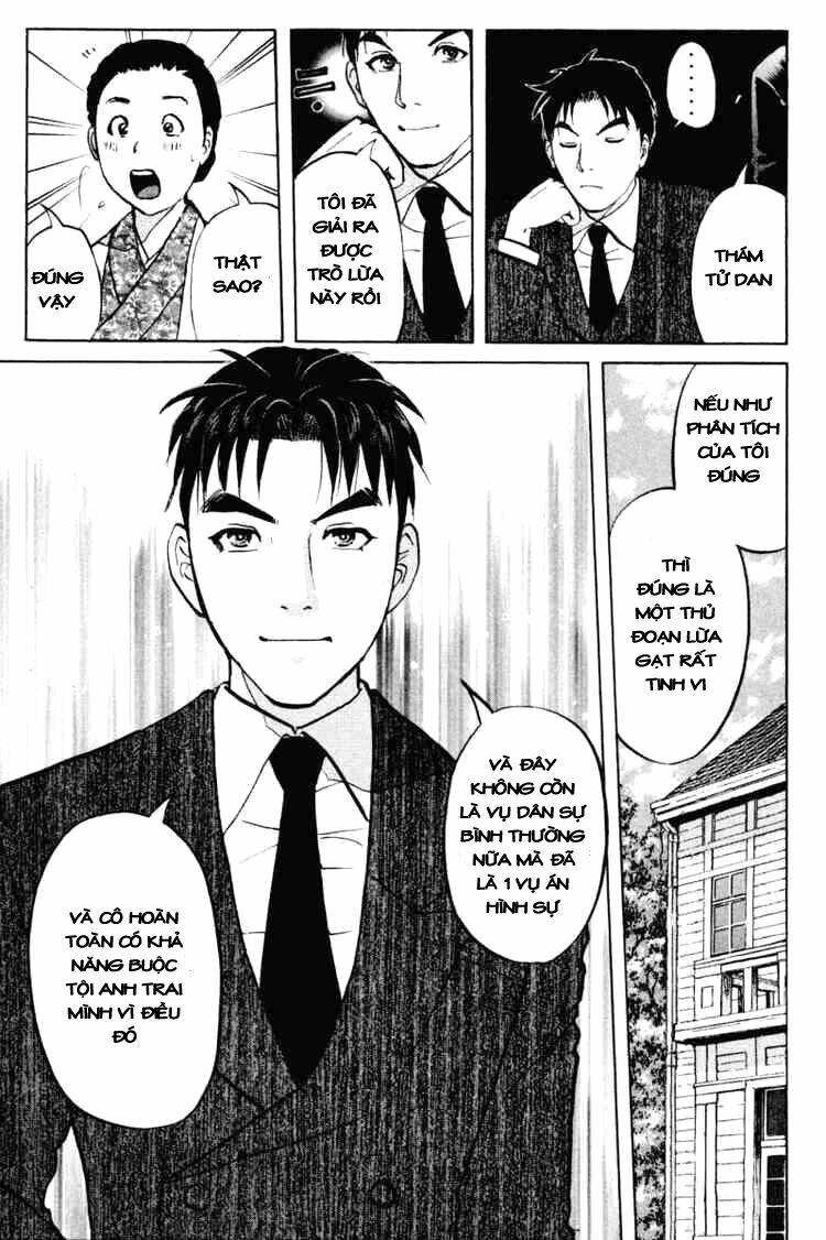 Detective Academy Q Chapter 31 - Next Chapter 32