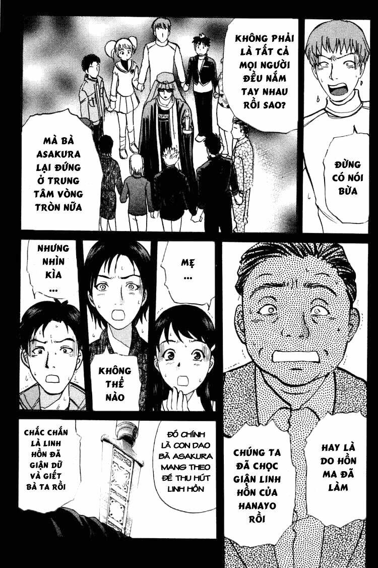 Detective Academy Q Chapter 34 - Next Chapter 35