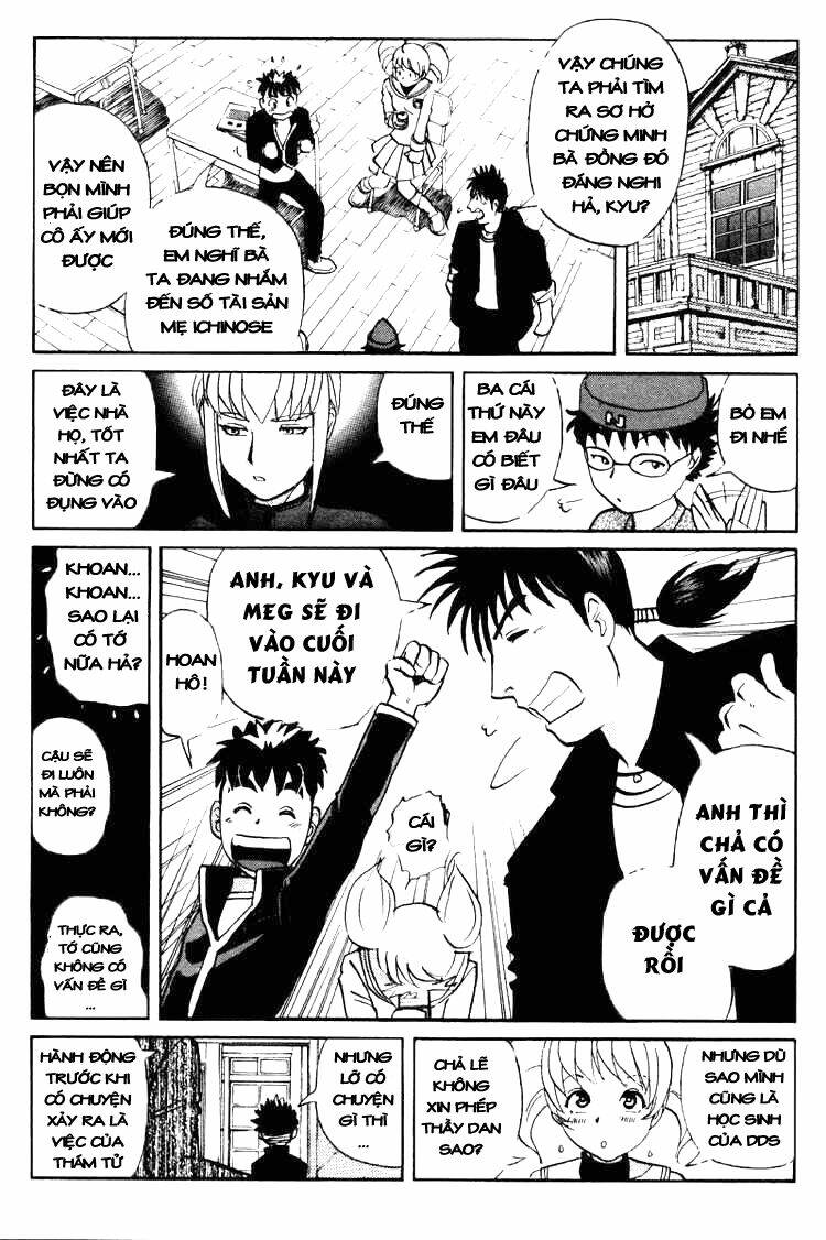 Detective Academy Q Chapter 34 - Next Chapter 35