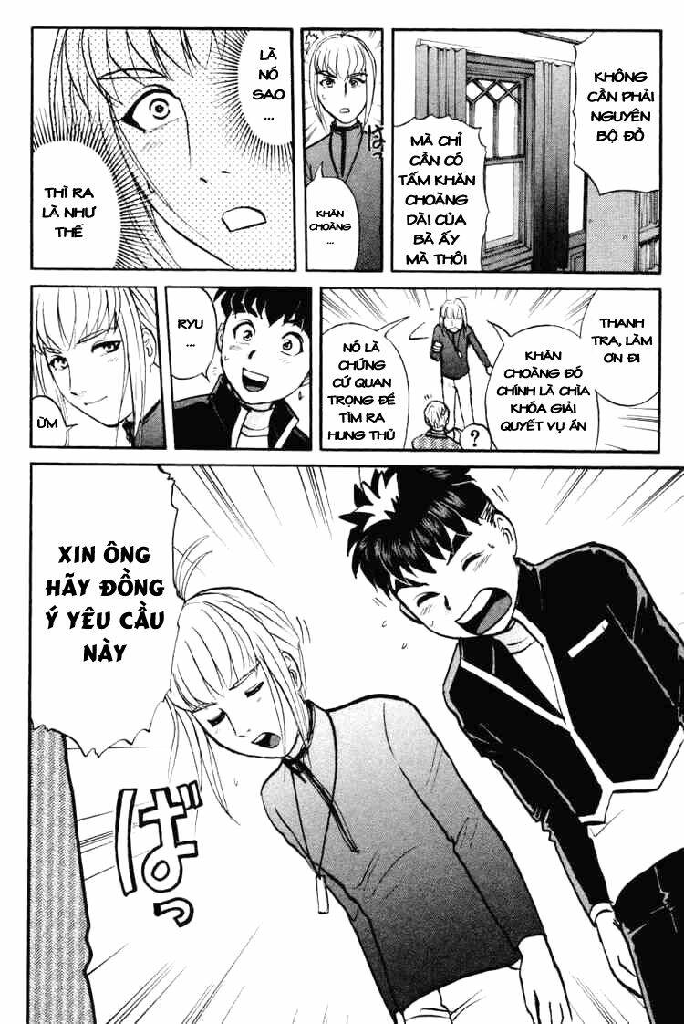 Detective Academy Q Chapter 36 - Next Chapter 37