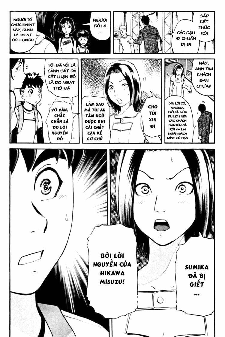 Detective Academy Q Chapter 40 - Trang 2