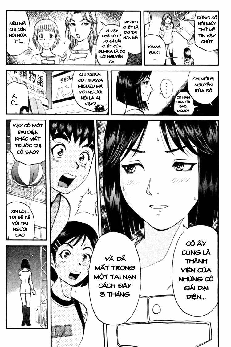 Detective Academy Q Chapter 40 - Trang 2