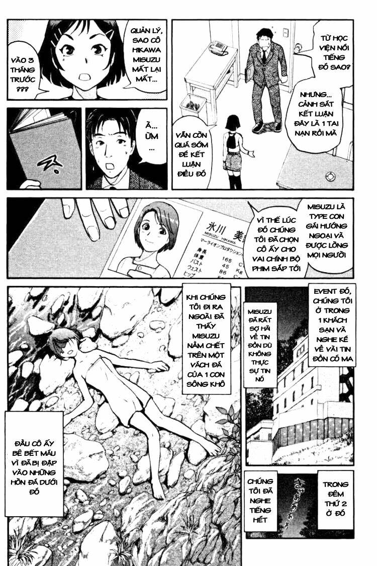 Detective Academy Q Chapter 40 - Trang 2