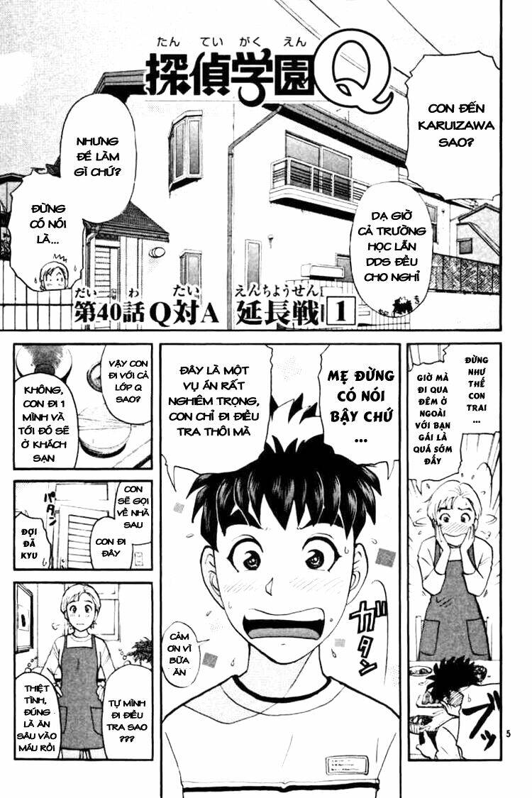 Detective Academy Q Chapter 40 - Trang 2