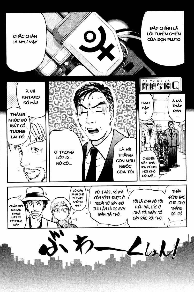 Detective Academy Q Chapter 45 - Trang 2