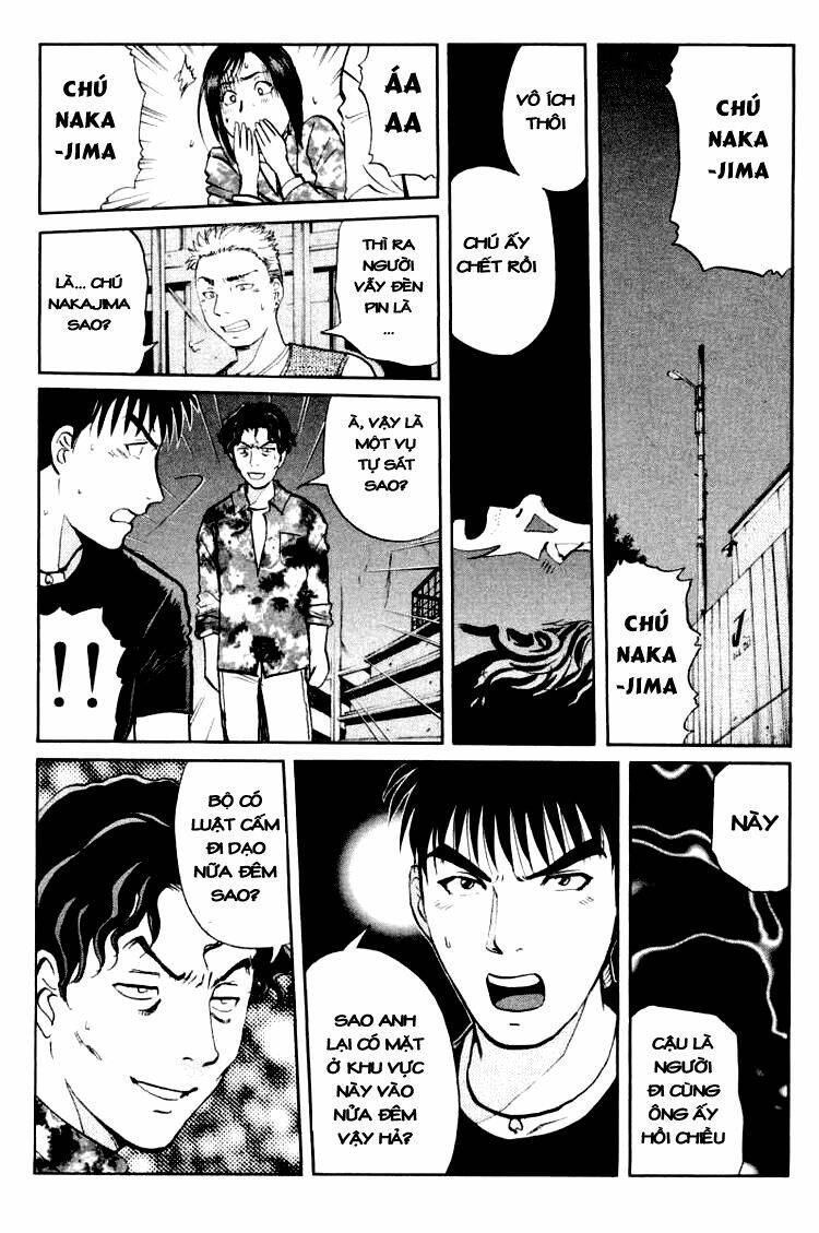 Detective Academy Q Chapter 45 - Trang 2