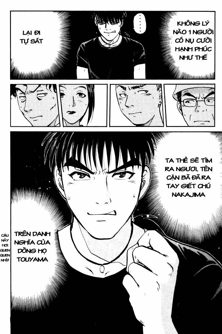 Detective Academy Q Chapter 45 - Trang 2