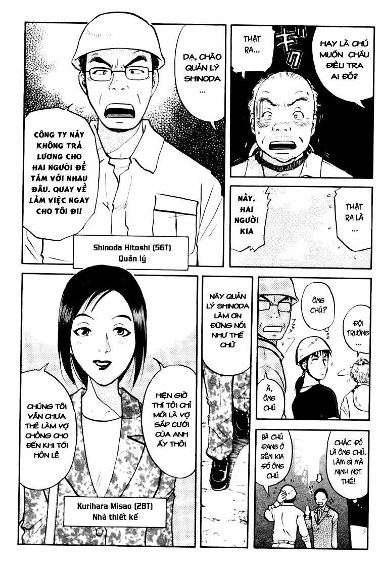 Detective Academy Q Chapter 45 - Trang 2