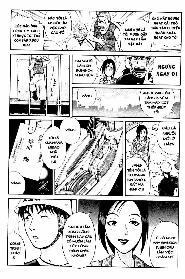 Detective Academy Q Chapter 45 - Trang 2