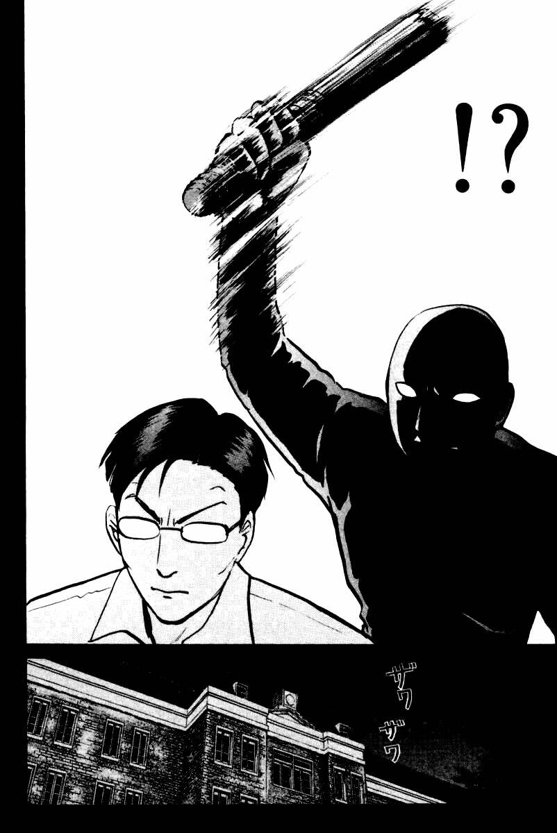 Detective Academy Q Chapter 52 - Trang 2